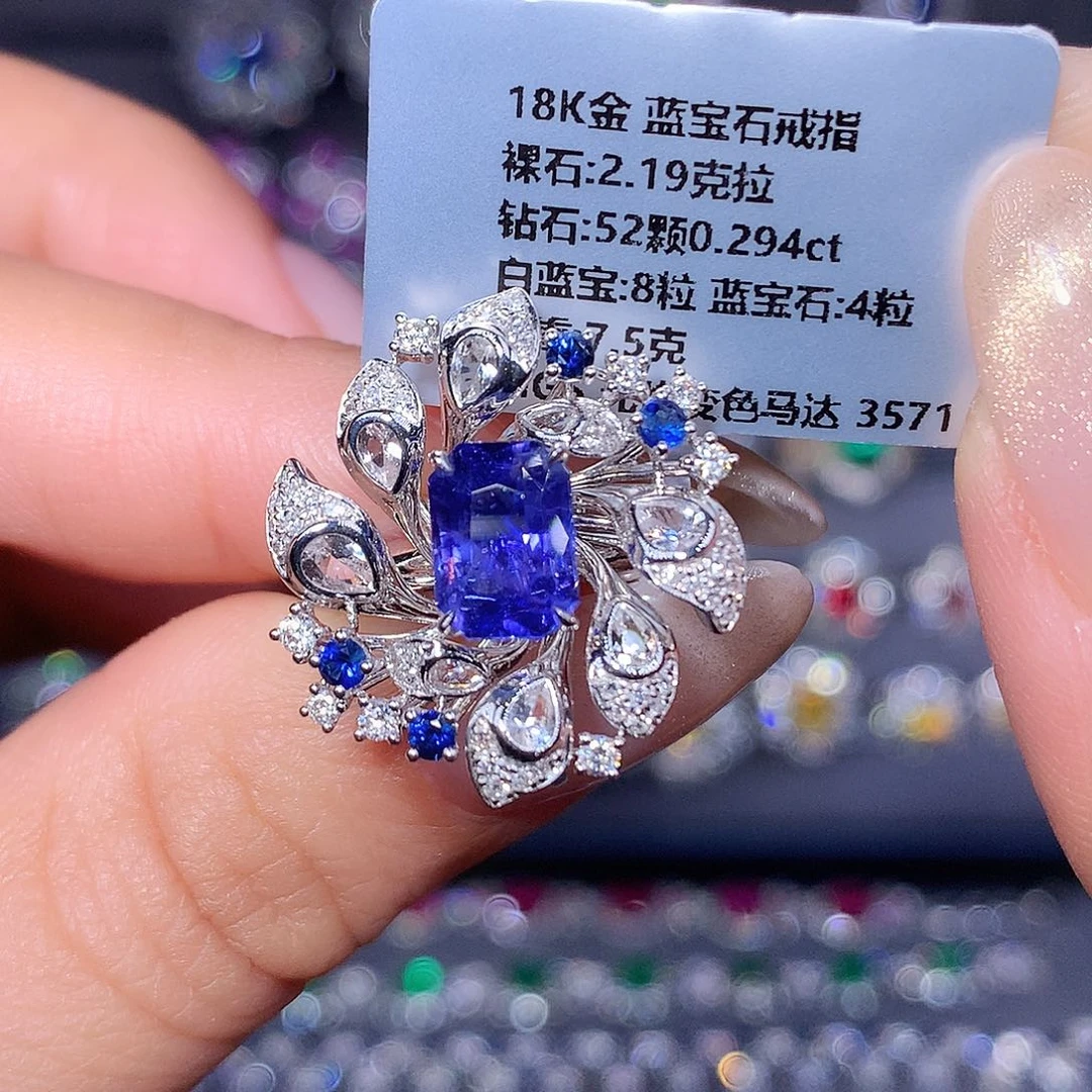 蓝宝石戒指18K金镶嵌