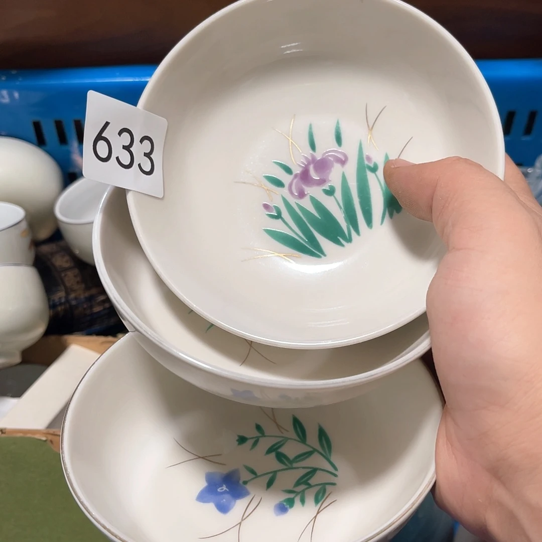 盘哈哈哈哈我真的笑得
