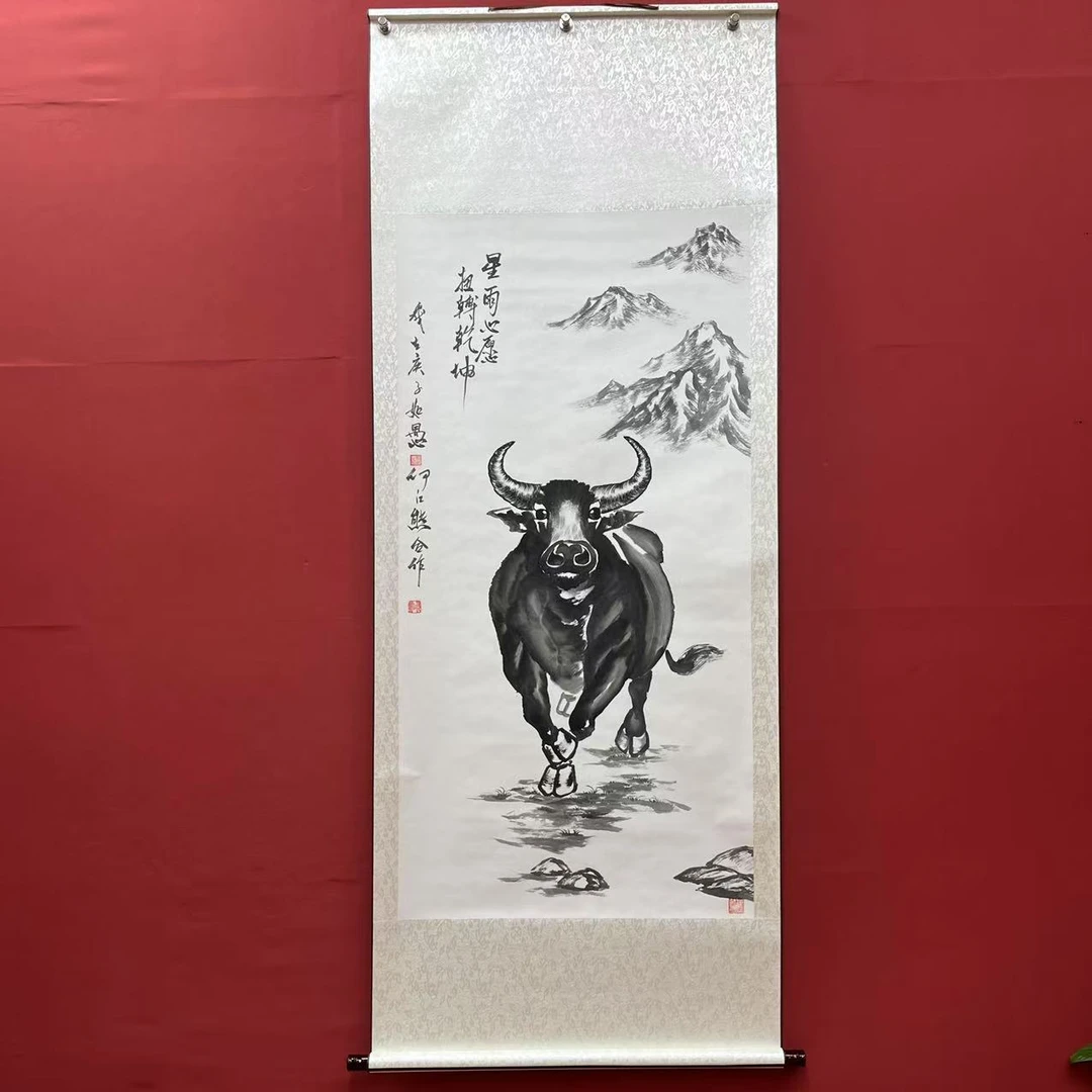 何江熊【星雨心愿】内芯4尺绘画装裱书画字画