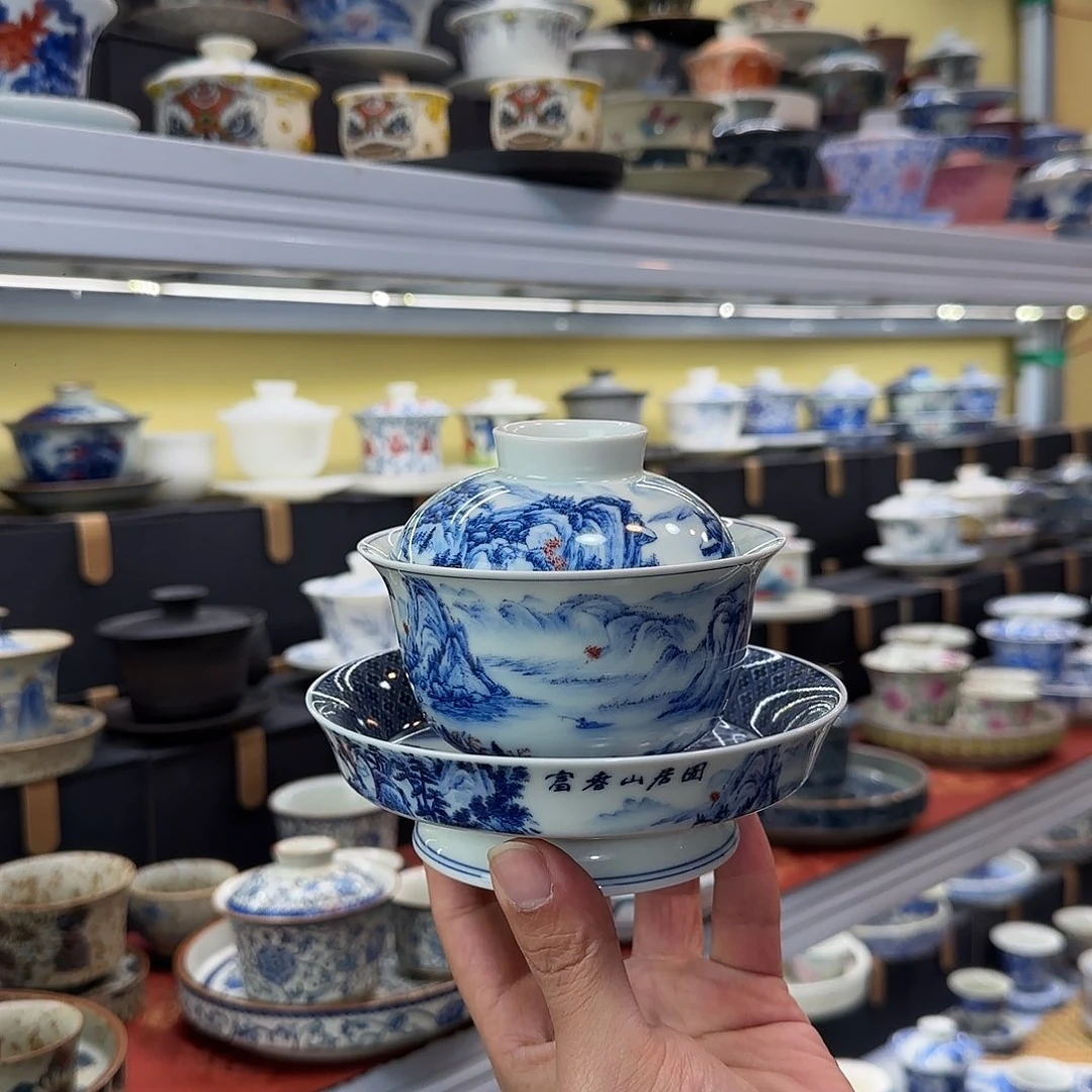 健健康康平平安安