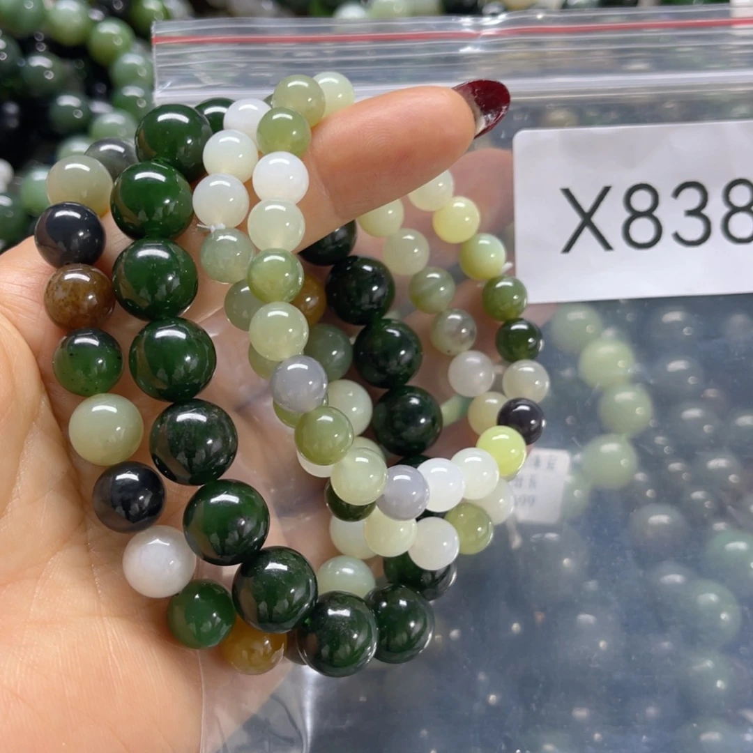 未镶嵌手链和田玉