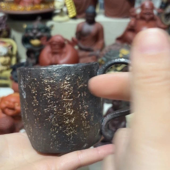 茶杯紫砂哈哈哈哈哈哈哈哈！