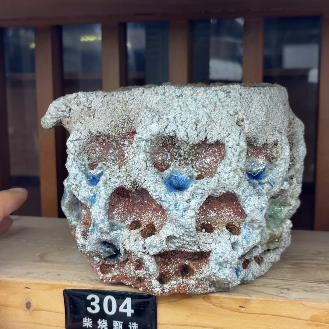 陶园柴烧精品好货304