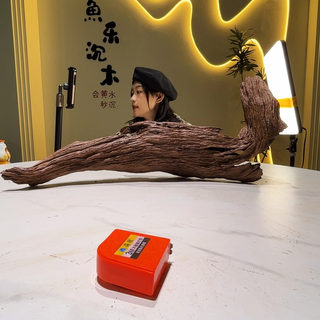 瓦当碎*念58 14 26 会黄黑红水介意不拍905