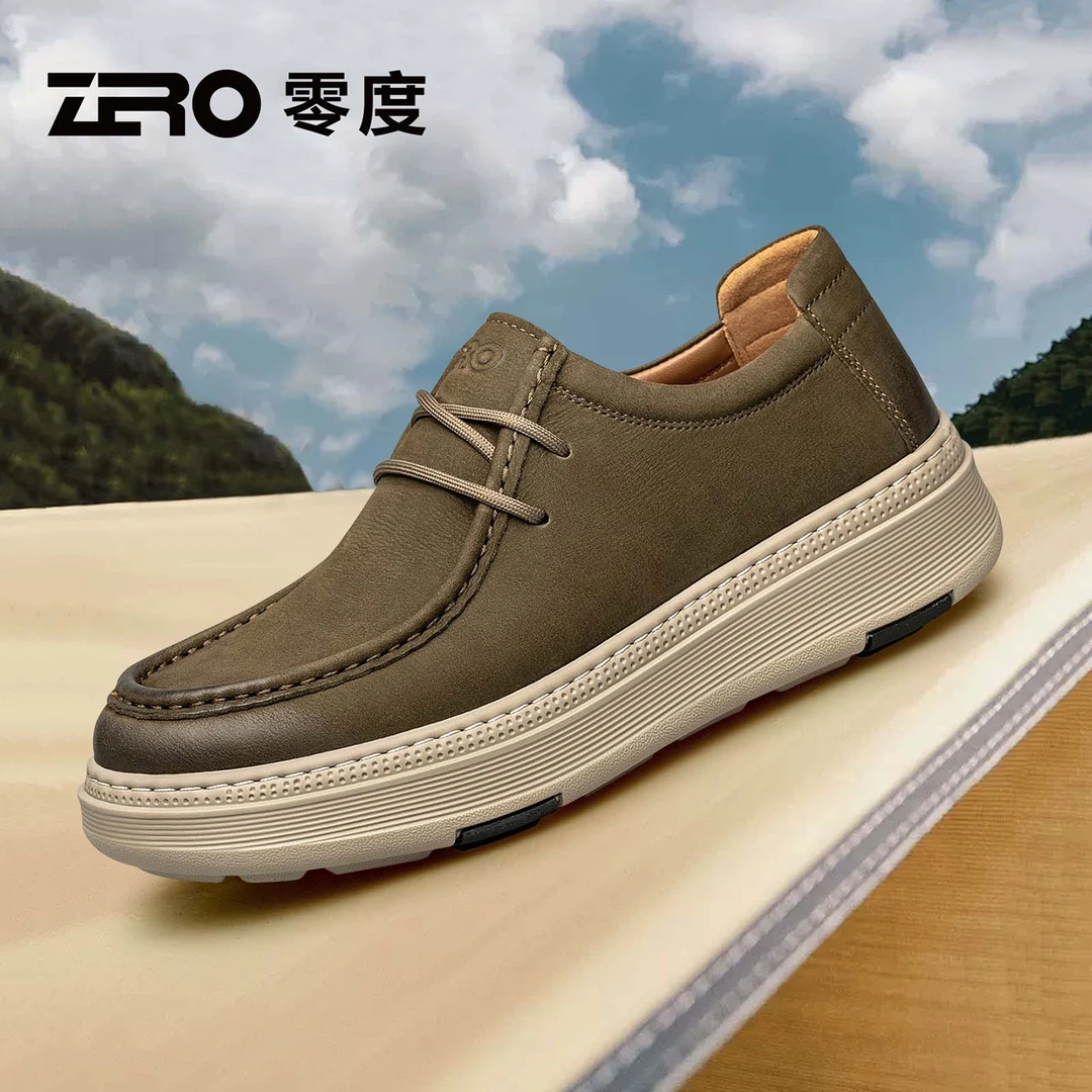 零度/ZRO男鞋冬季时尚百搭运动休闲鞋高端商务真皮防滑减震增高鞋