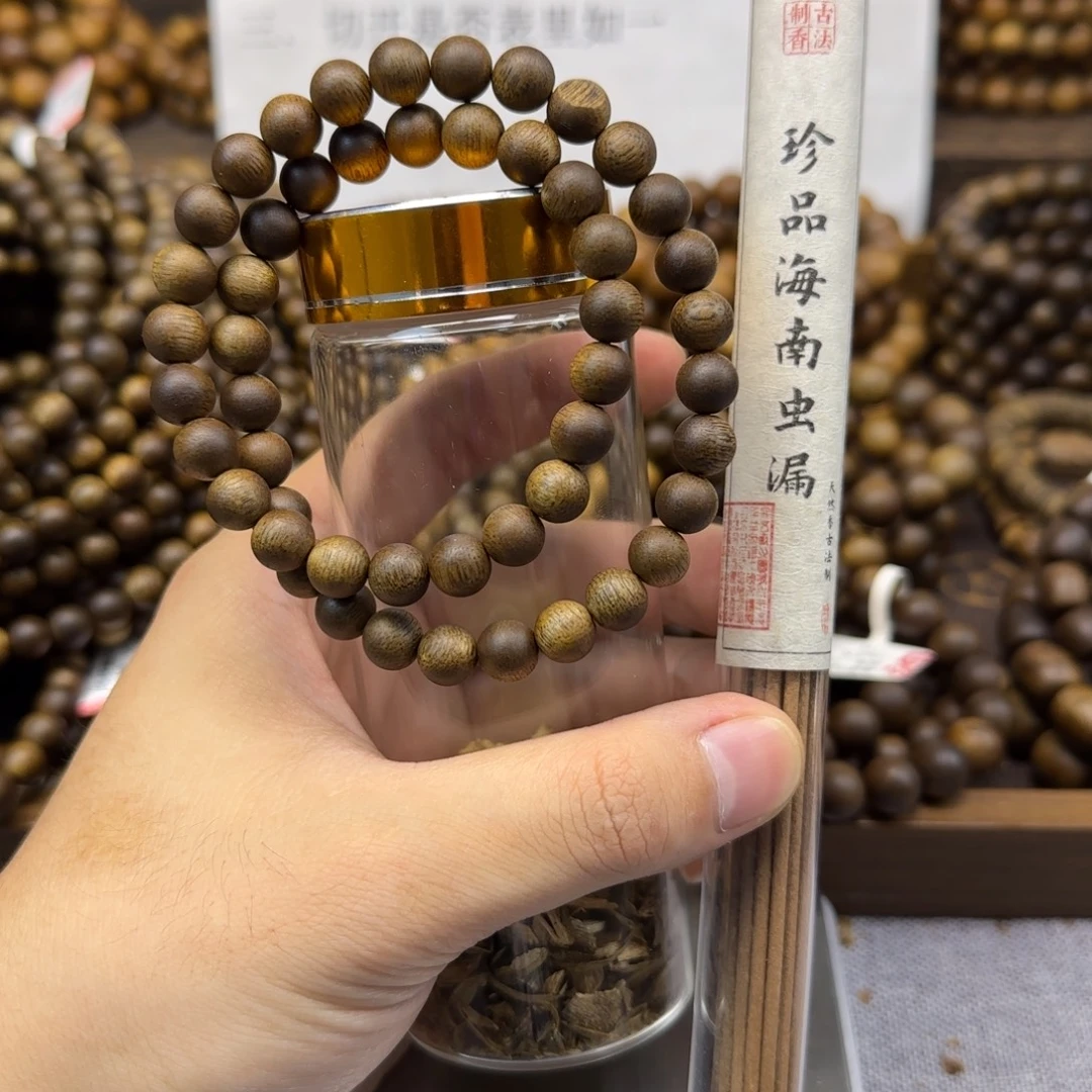 沉香碎屑沉香勾丝+08圆珠双圈海南莺歌绿99沉水+虫漏线香