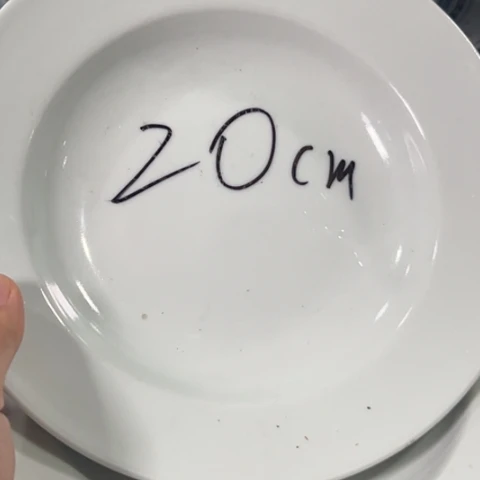 景德镇陶瓷高温瓷