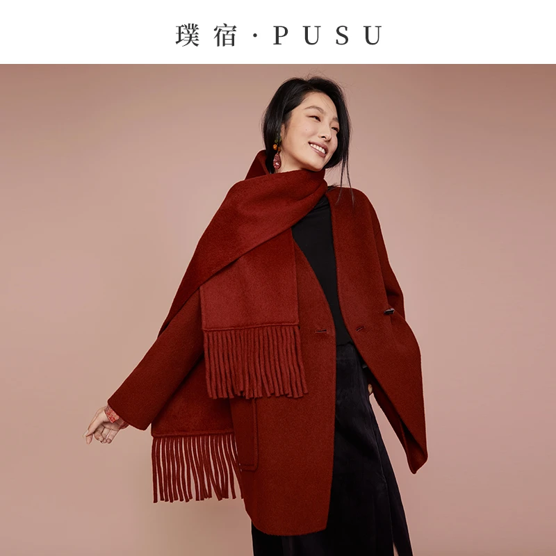 璞宿PUSU  冬日恋岛 牦牛绒绵羊毛可脱卸流苏围巾双面呢外套54987