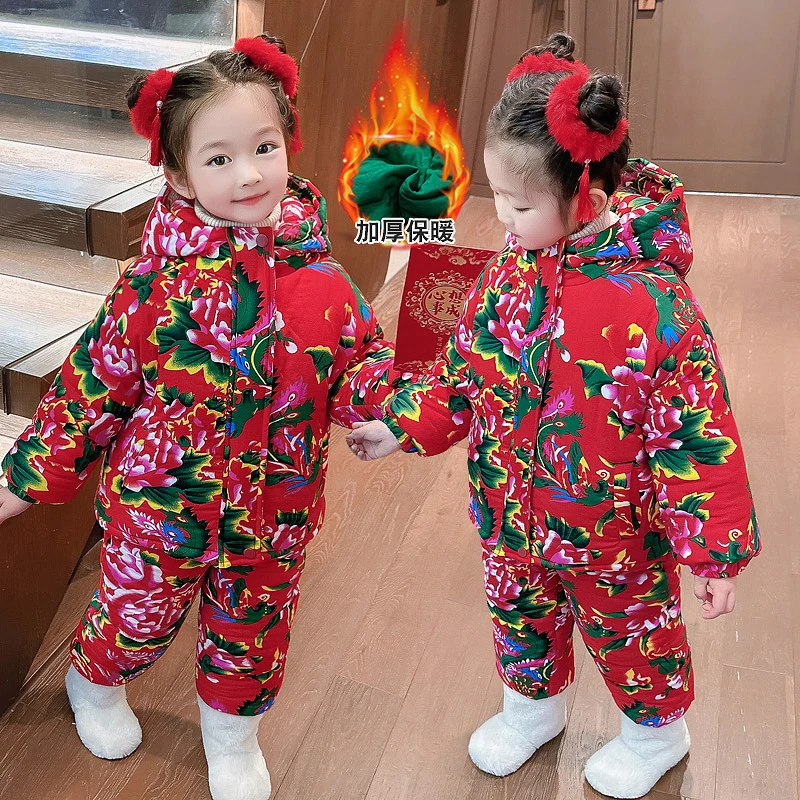 女童东北大花棉衣套装冬季中国风女宝宝2025新款加棉加厚两件套潮