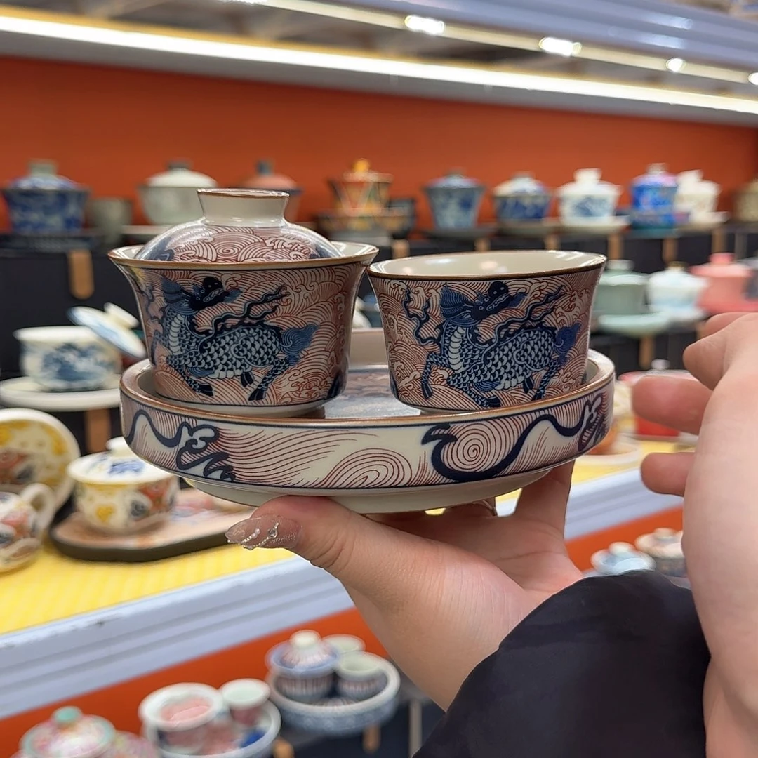 健健康康平平安安