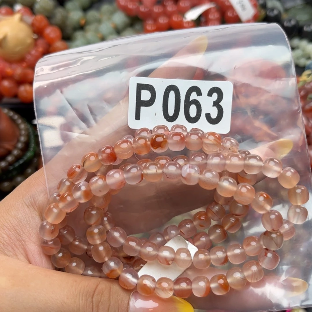 手链未镶嵌南红玛瑙7