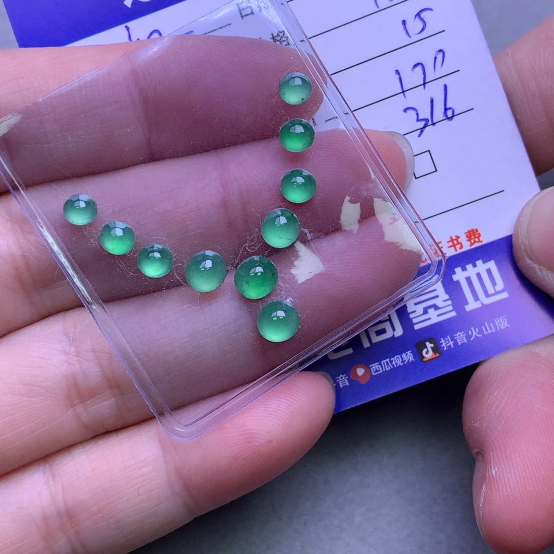 颈饰未镶嵌翡翠纽****姐