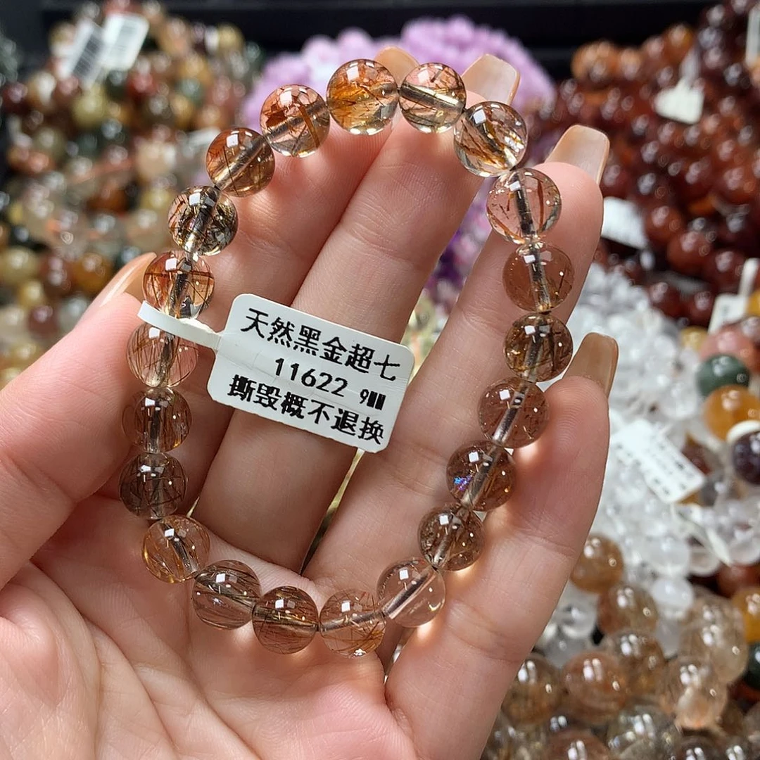 未镶嵌手链水晶,
