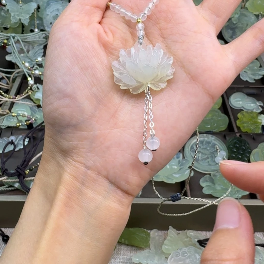 岫玉未镶嵌吊坠(赠链)