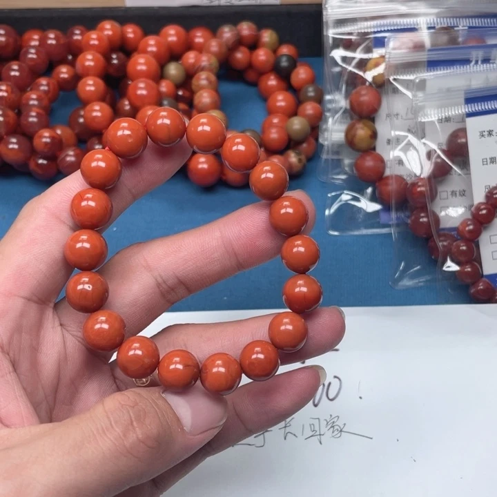 南红玛瑙未镶嵌手链