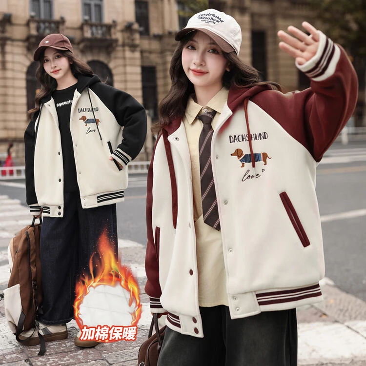 女童秋冬款夹棉加厚棒球服中大童女孩洋气时尚百搭宽松保暖外套潮