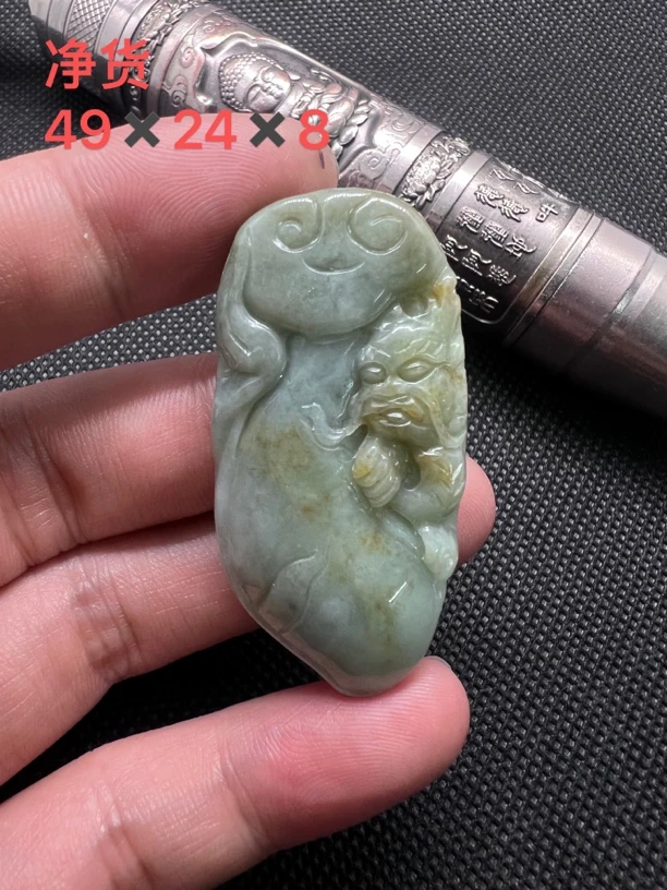 天然翡翠A，批发市场现金代购，看好再拍，不支持退换！！