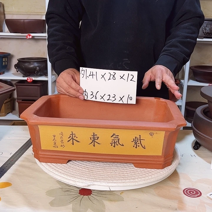 紫砂花盆紫砂花盆