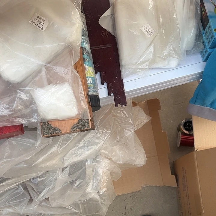 水溶袋子分两单8.8包邮