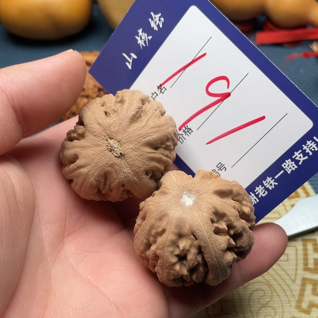 ****城文玩核桃闪电购191