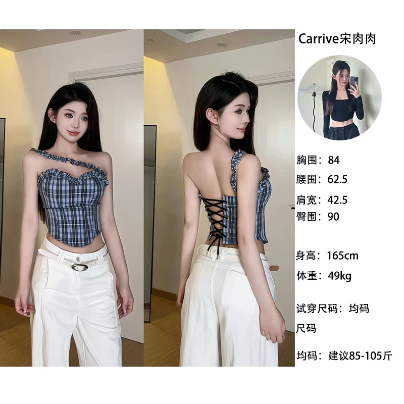 【现货 清】胸垫款抹胸辣妹性感露背绑带格纹挂脖背心上衣女