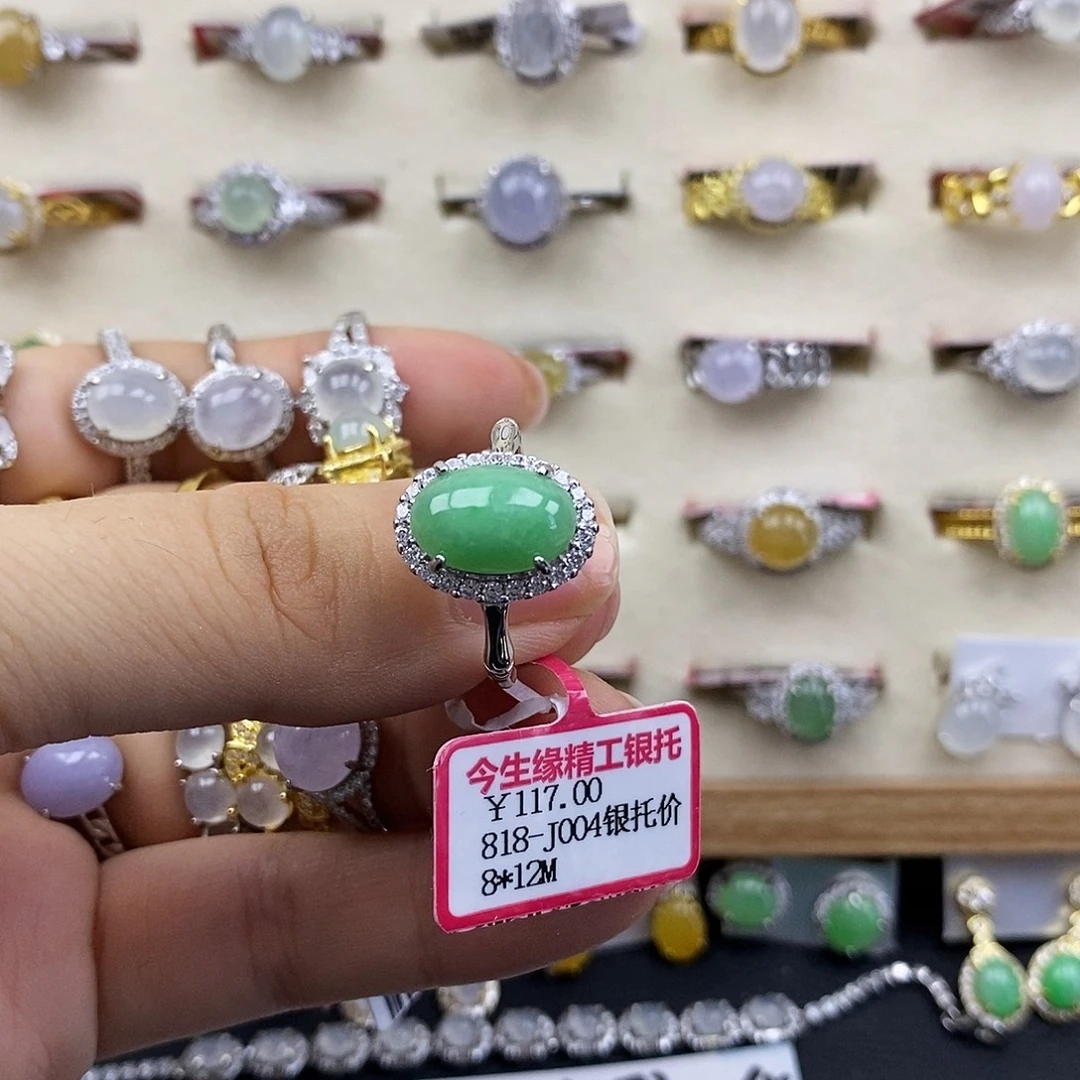 翡翠银S925镶嵌戒指