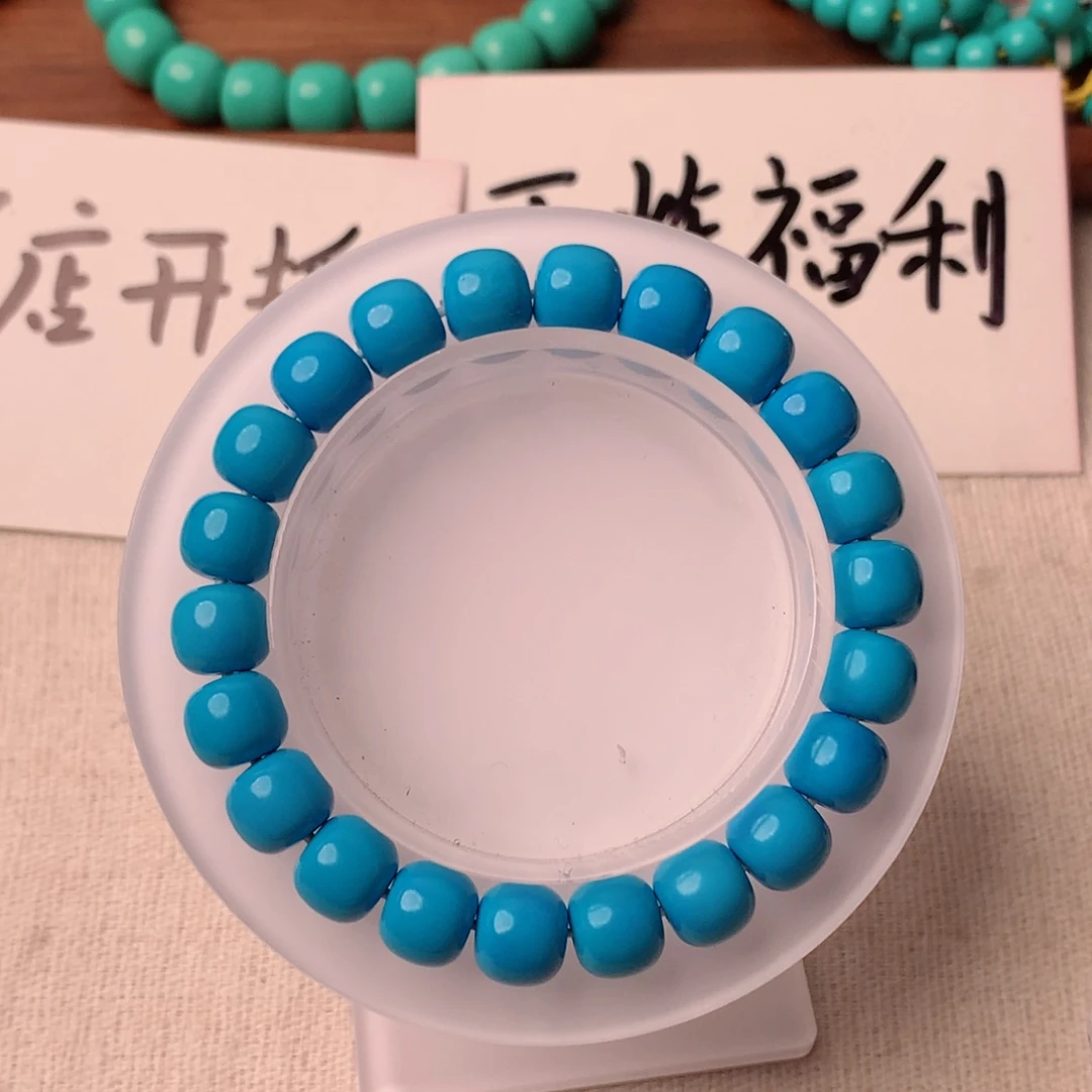 无非金属福利老型单圈