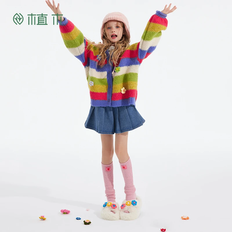 植木童装毛衣秋季新款中大童彩虹条纹针织开衫毛衣2025女童