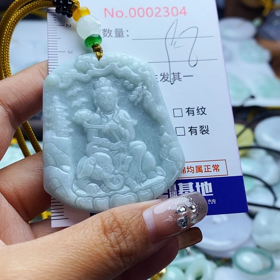 翡翠未镶嵌毛衣链2304