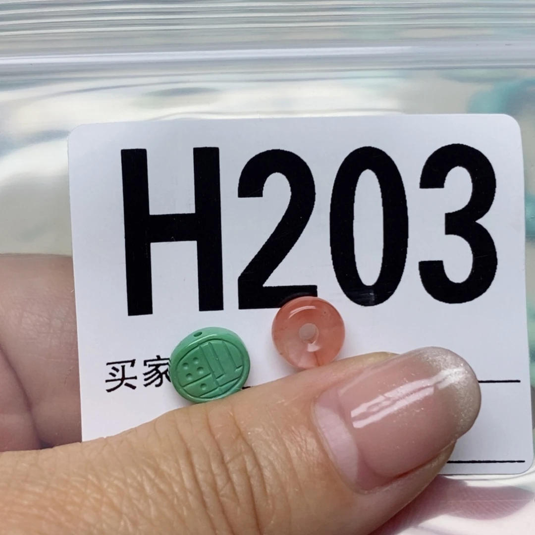 南红玛瑙配饰未镶嵌水*