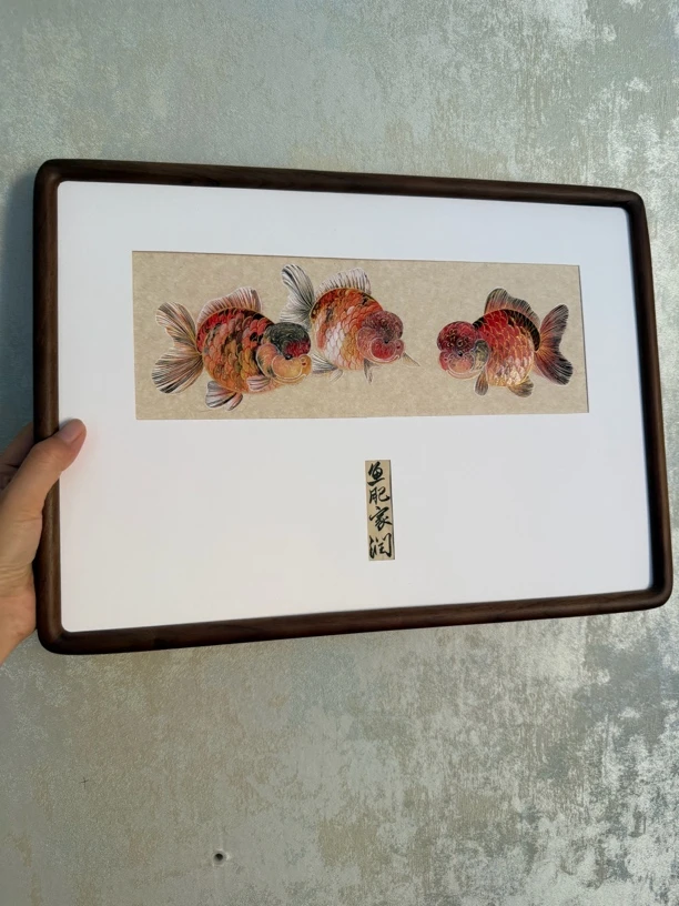 《鱼肥家润》29.7×42cm