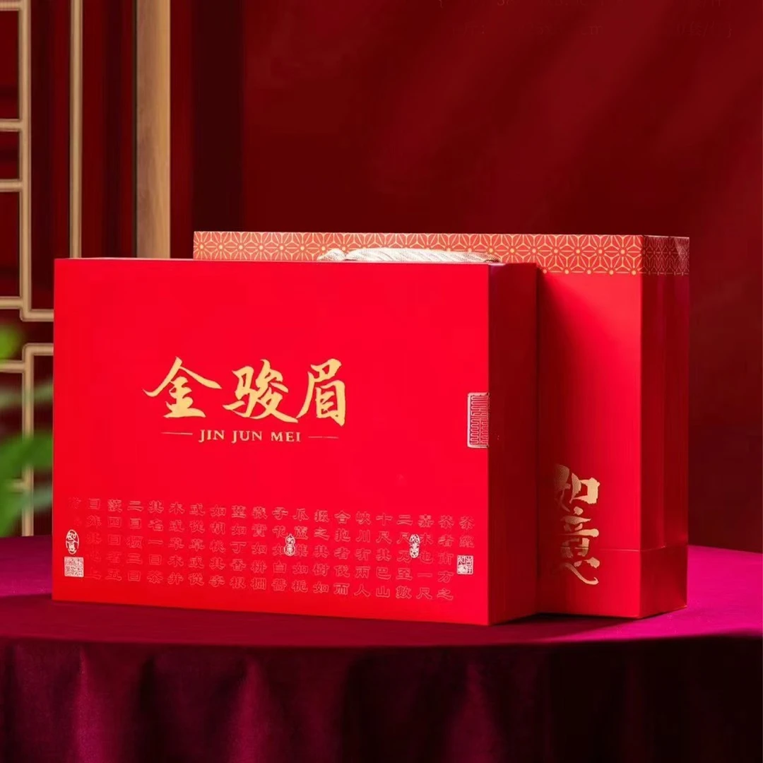 杯口留香金骏眉礼盒茶42泡独立泡武夷红茶花果蜜香高山茶园送礼ZD