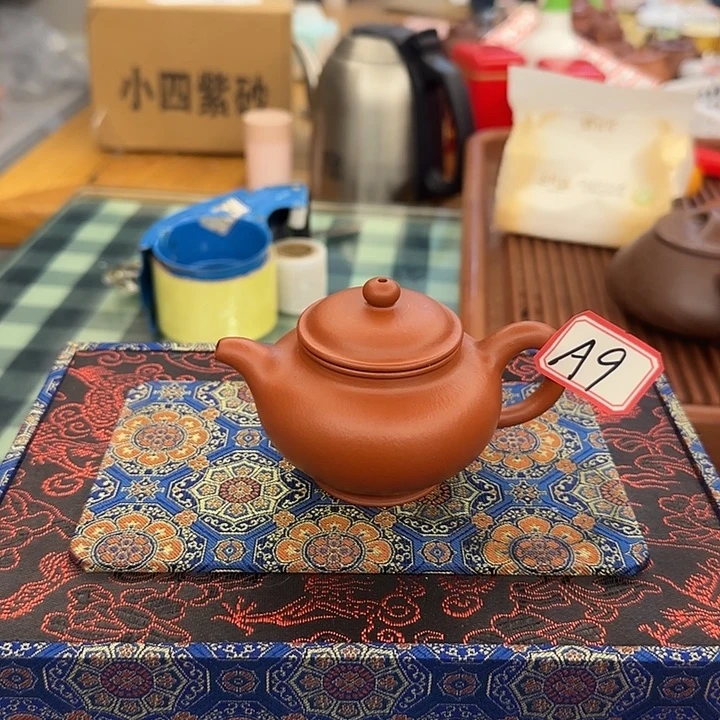 紫砂茶壶紫砂紫砂紫砂紫砂