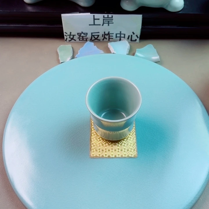 与王同行，汝你所愿微瑕