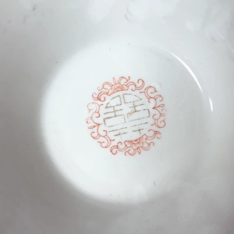 杯雨*我在微博发表了头条文章不杯