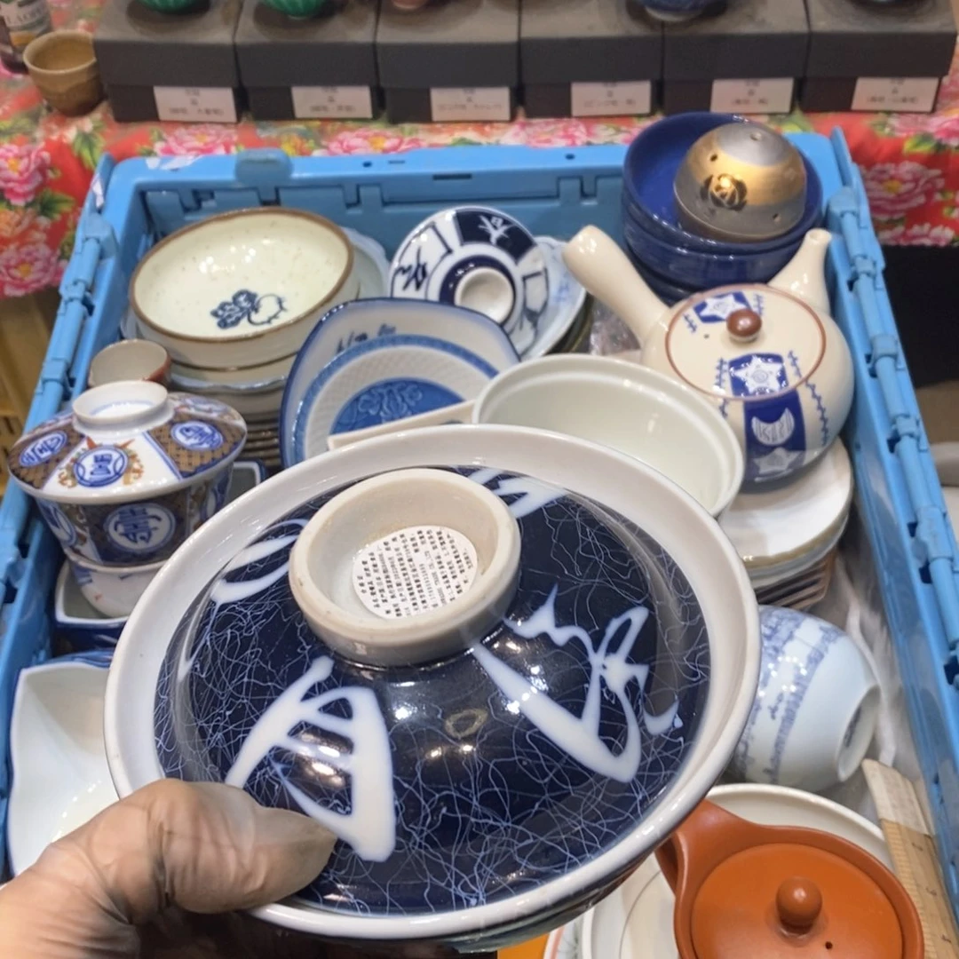 瓷片狗*适合哈哈哈哈哈哈