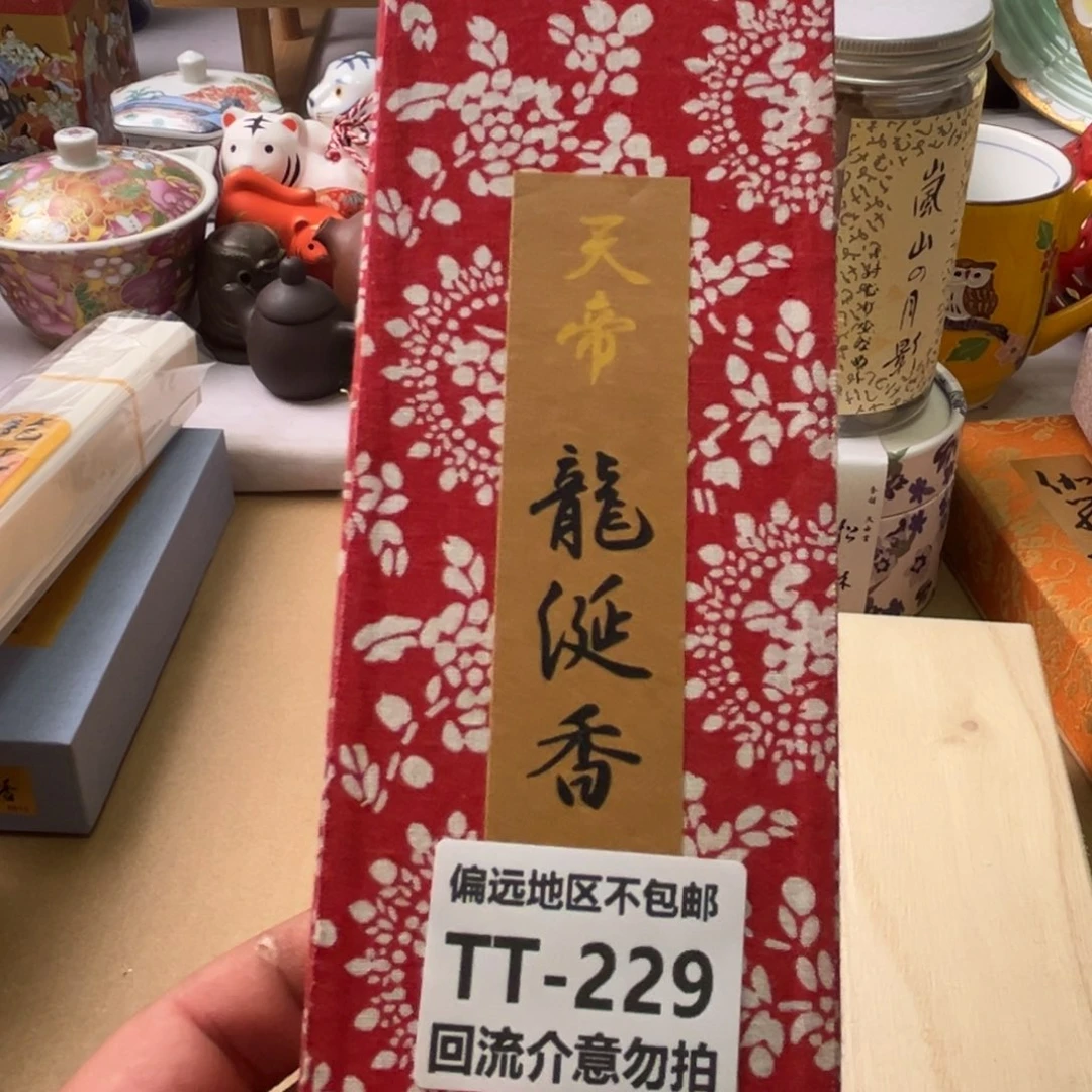 瓷片赵*特229啊啊啊啊啊啊啊啊