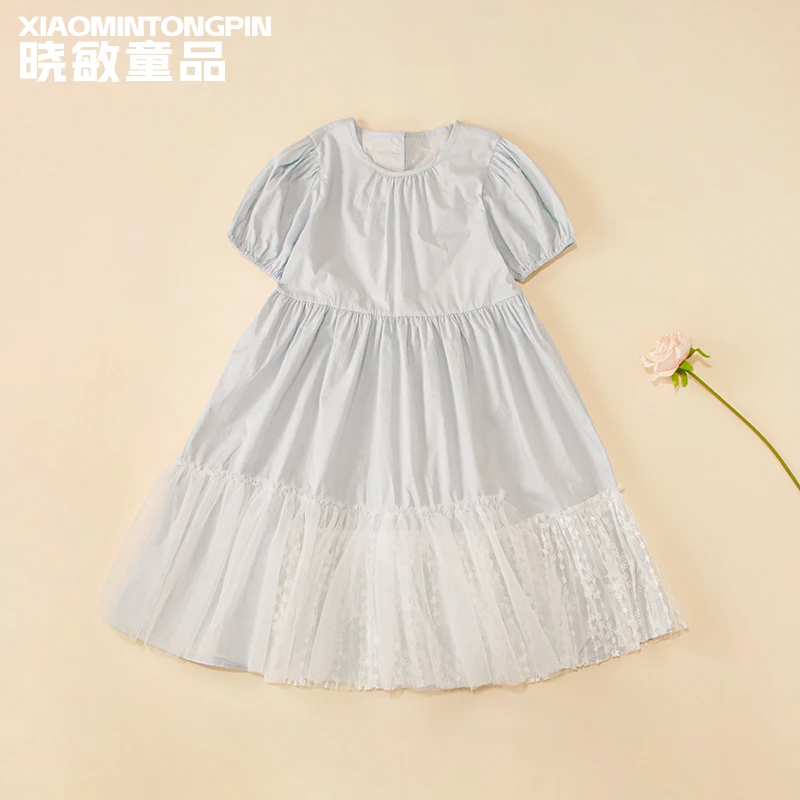 网纱裙摆连衣裙3C4845