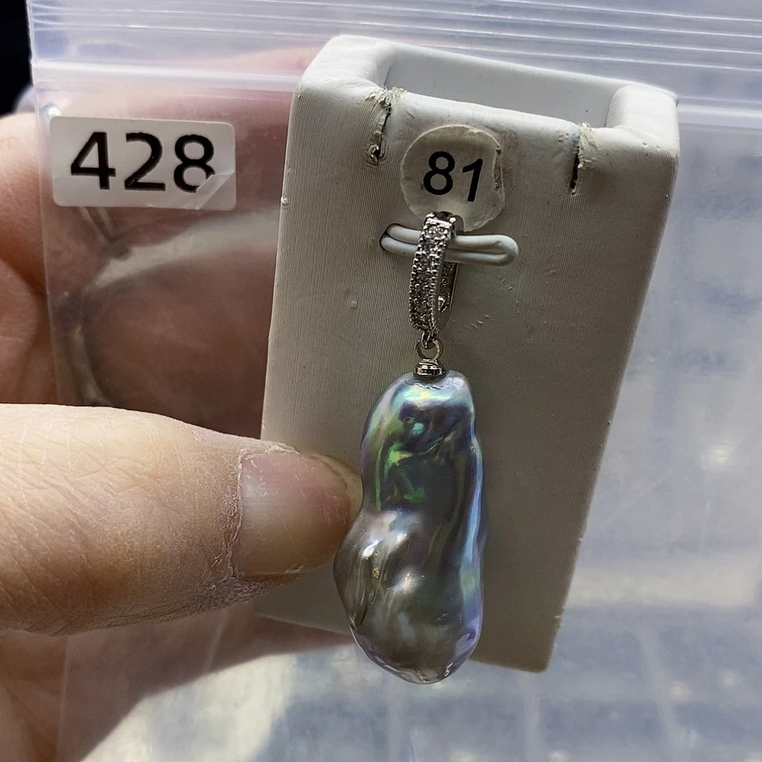 颈饰合金淡水珍珠