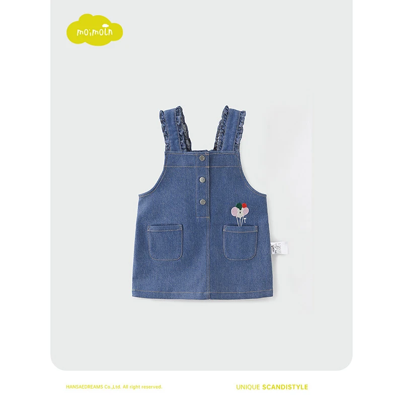 moimoln小云朵童装春秋季新款女童时尚吊带裙宝宝牛仔背带裙