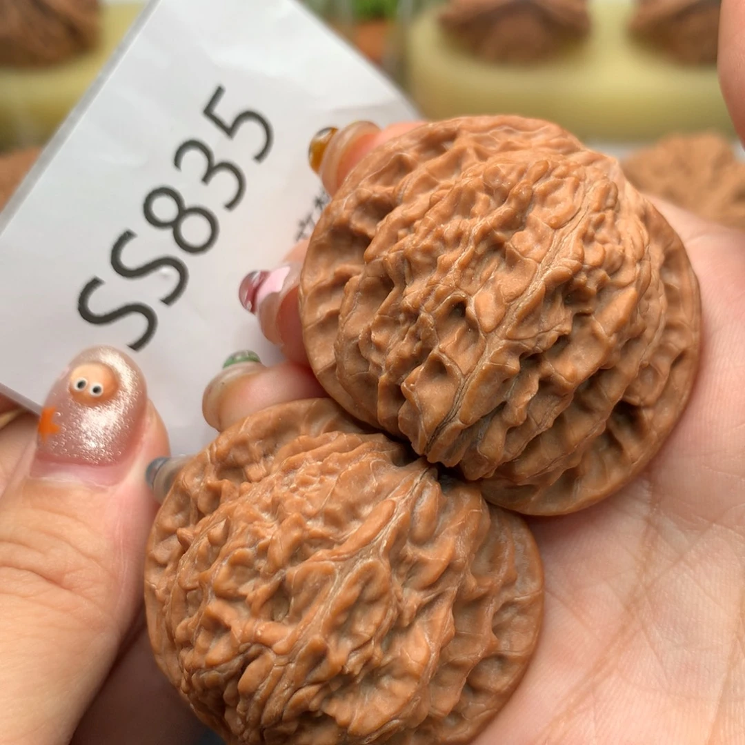 把件文玩核桃全品磨盘41