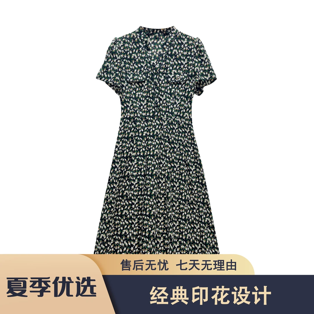 S303 麦LF2025夏季经典印花气质收腰显瘦V领时尚连衣裙MLF5118款