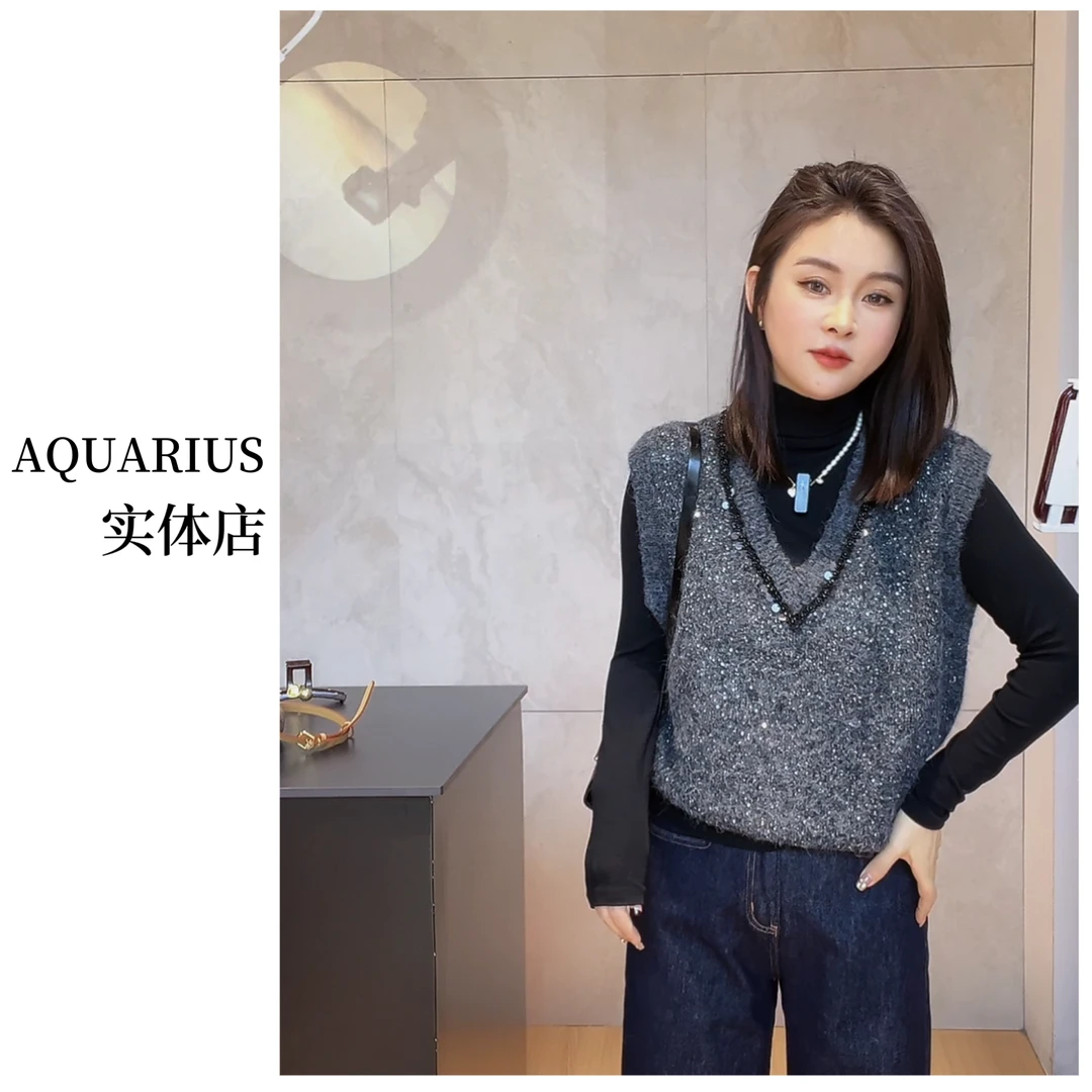 【AQUARIUS 】（星河闪耀）亮片V领针织马甲叠穿上衣两件套79073