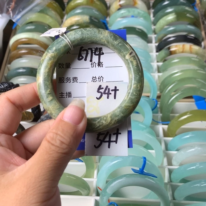 未镶嵌蛇纹石玉手镯6772