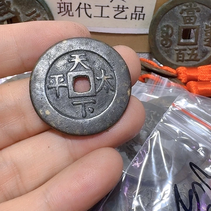 铜画*现代工艺品花钱