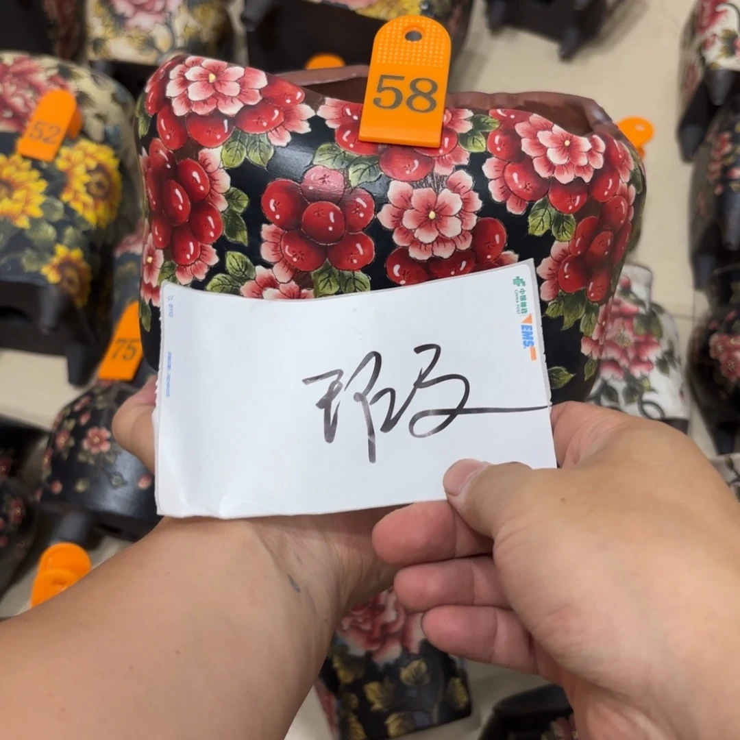 ****哈哈哈哈哈哈哈哈