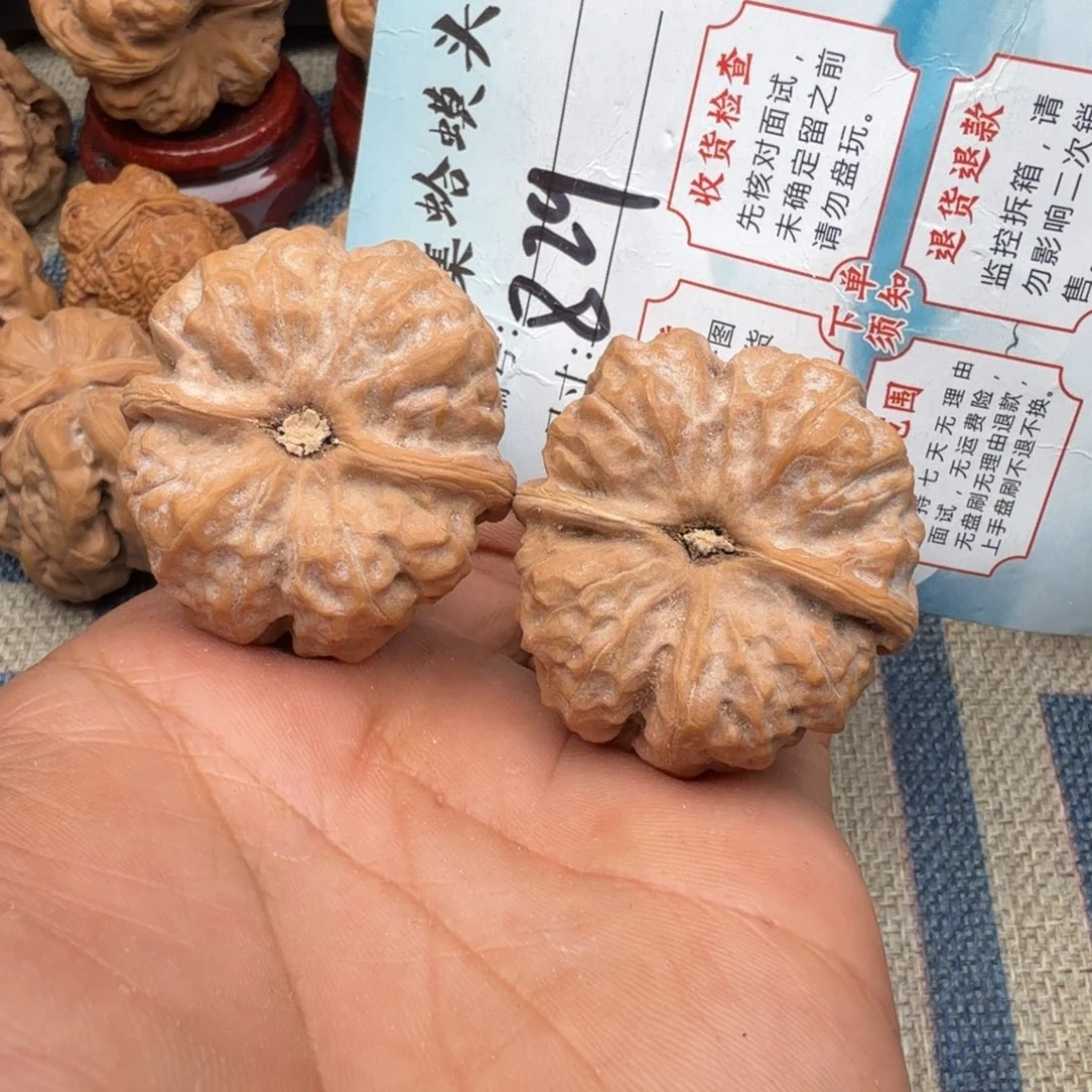 把件文玩核桃文玩