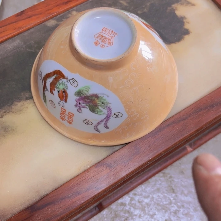 用***7不退不换小碗一个