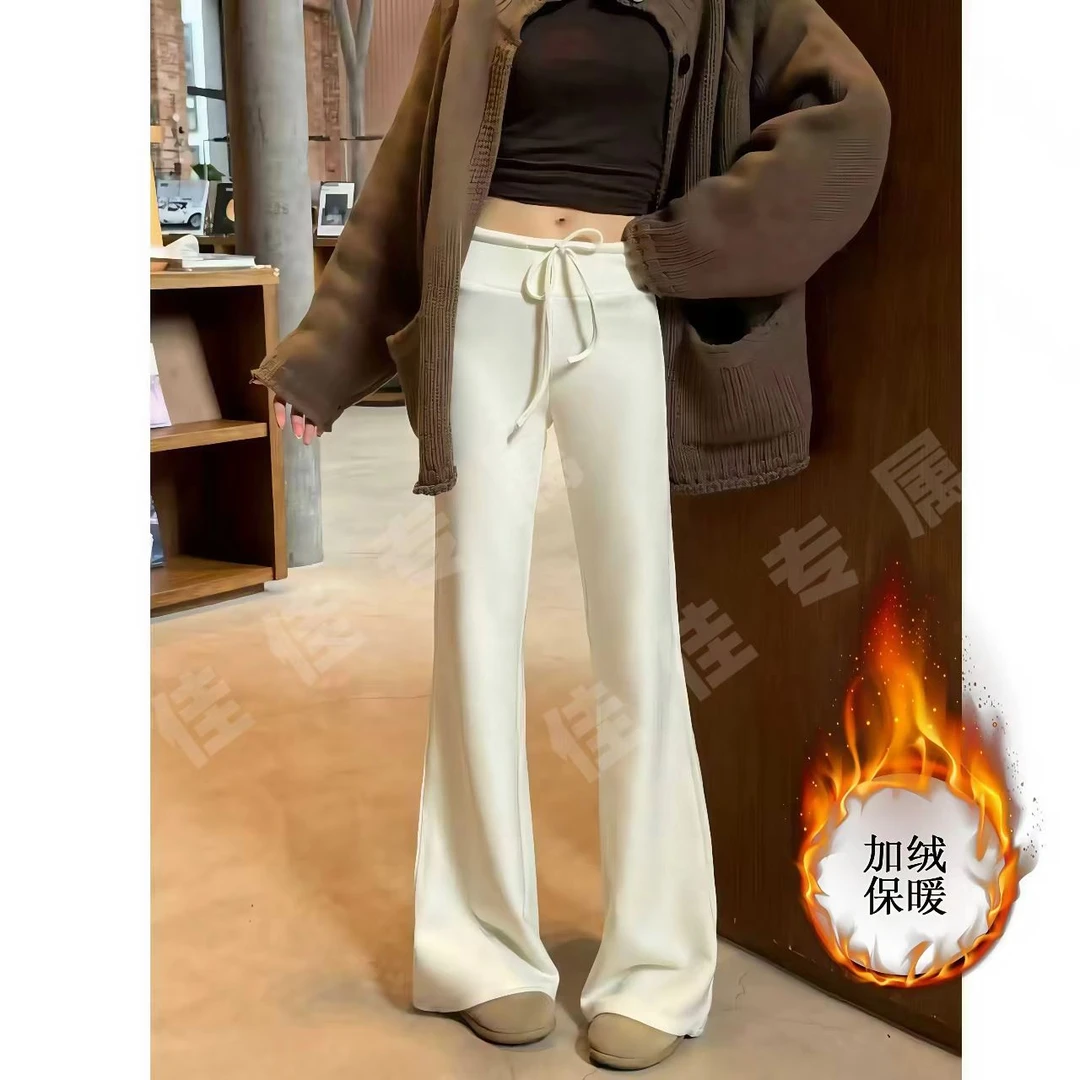 【佳佳专属】 微喇裤lu系升级2.0版超模裤磨毛加绒显瘦休闲裤