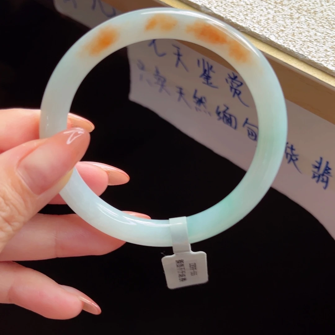翡翠手镯未镶嵌手镯